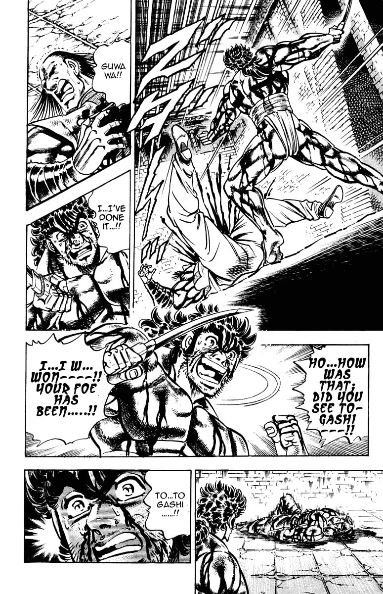 Read Charge!! Men
