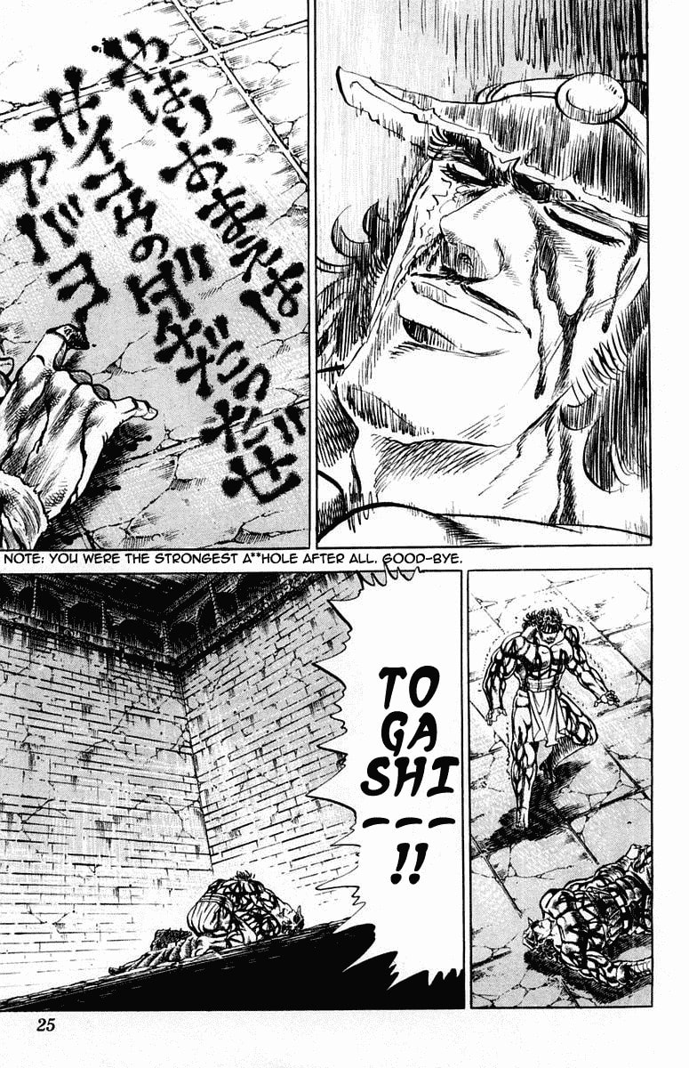 Read Charge!! Men