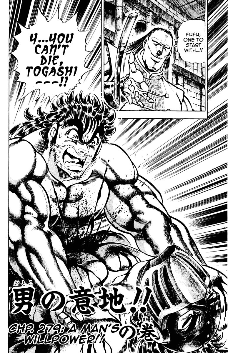 Read Charge!! Men