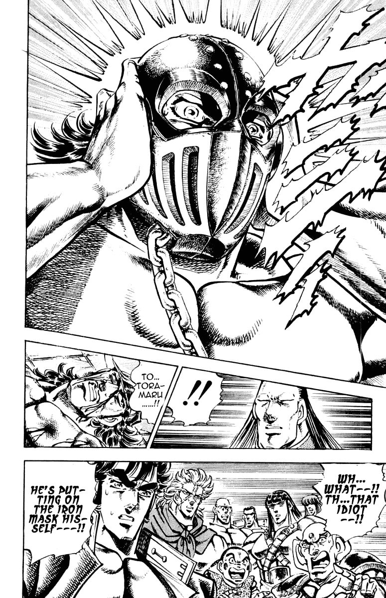 Read Charge!! Men