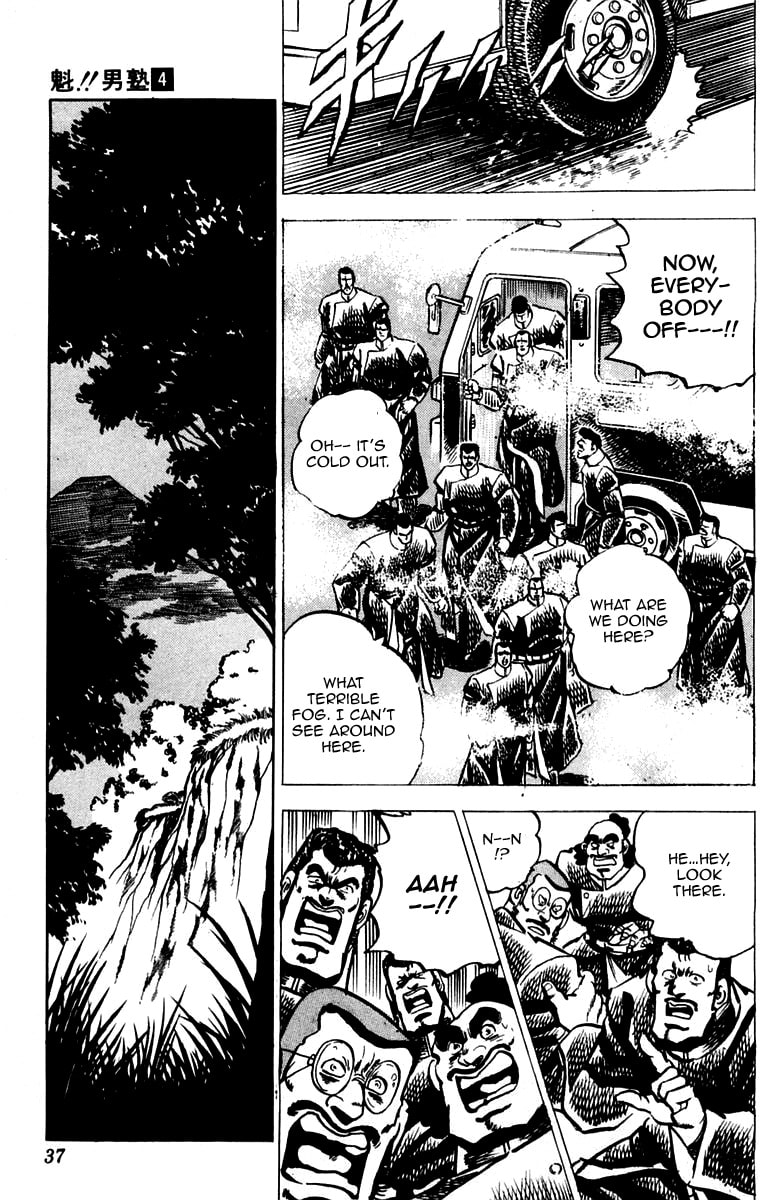 Read Charge!! Men