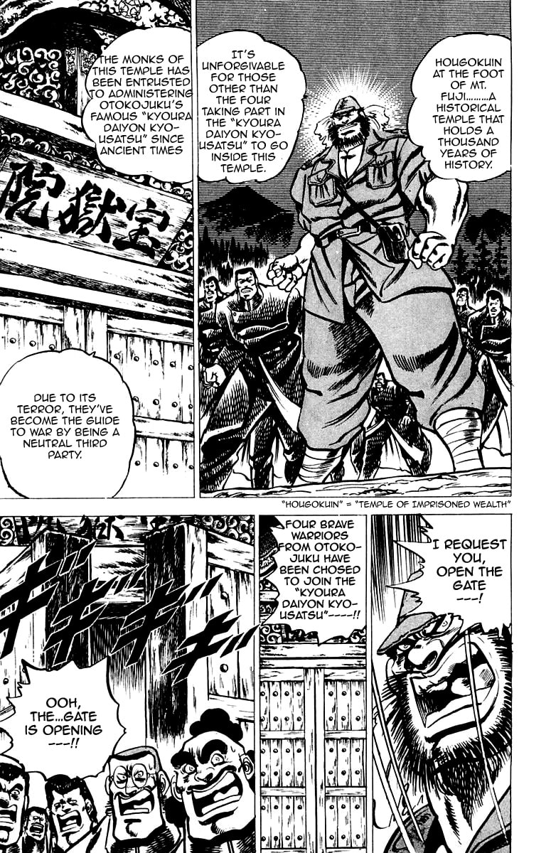 Read Charge!! Men