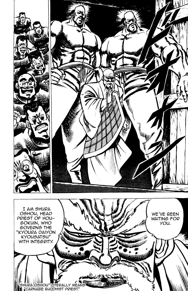 Read Charge!! Men