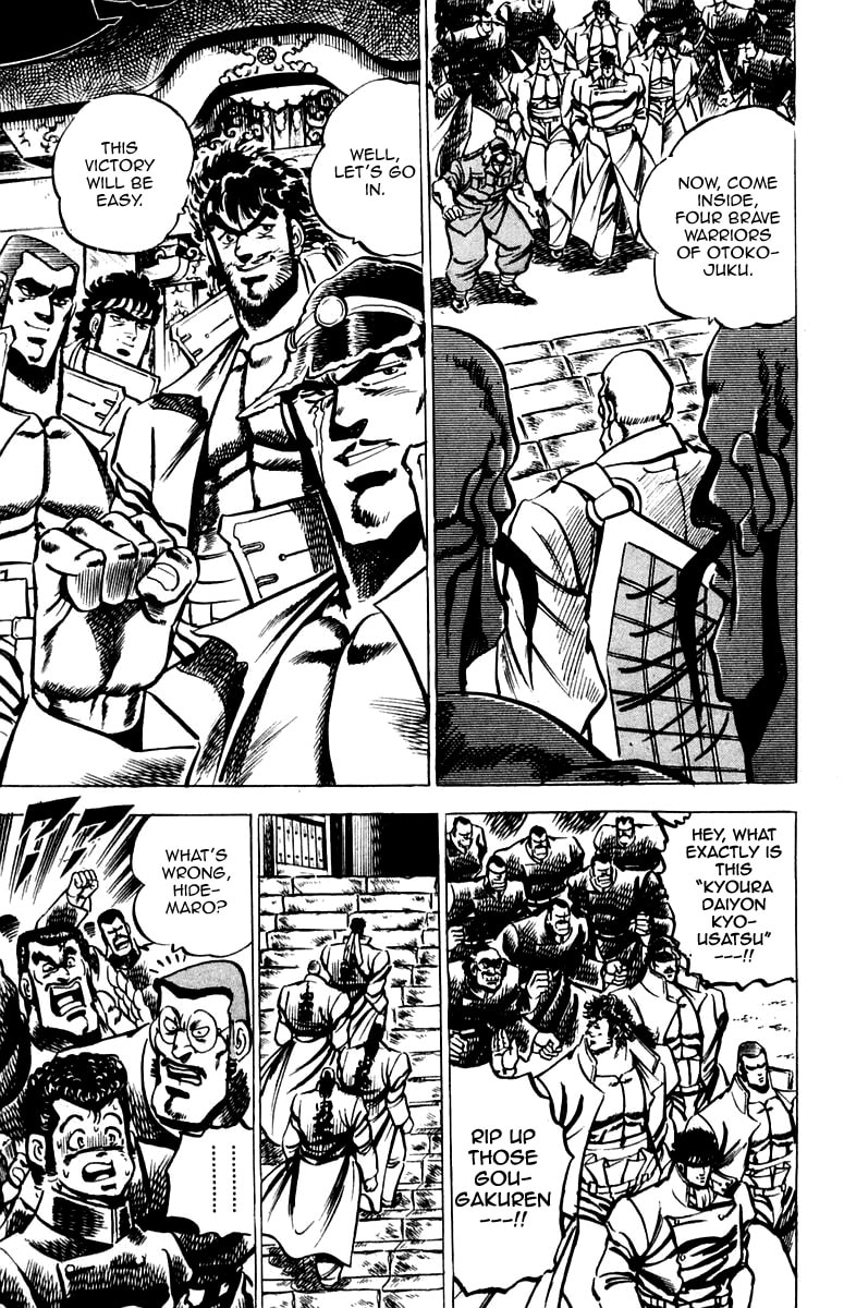 Read Charge!! Men