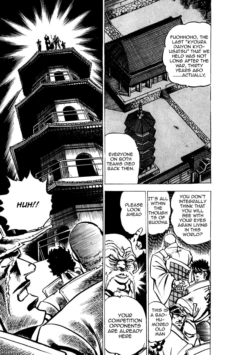 Read Charge!! Men