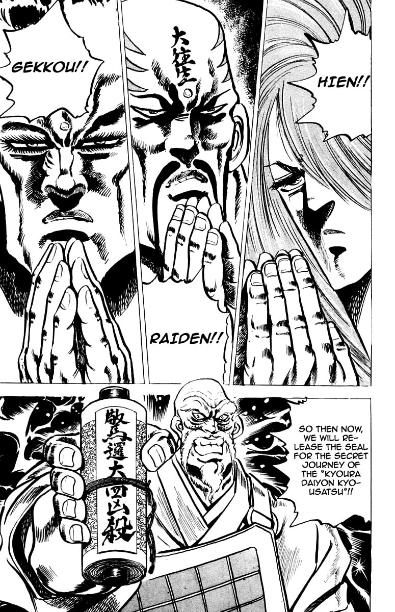 Read Charge!! Men