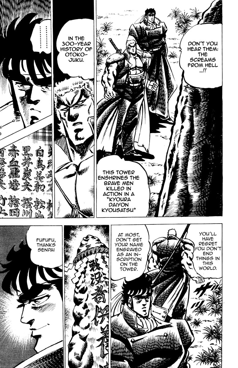 Read Charge!! Men