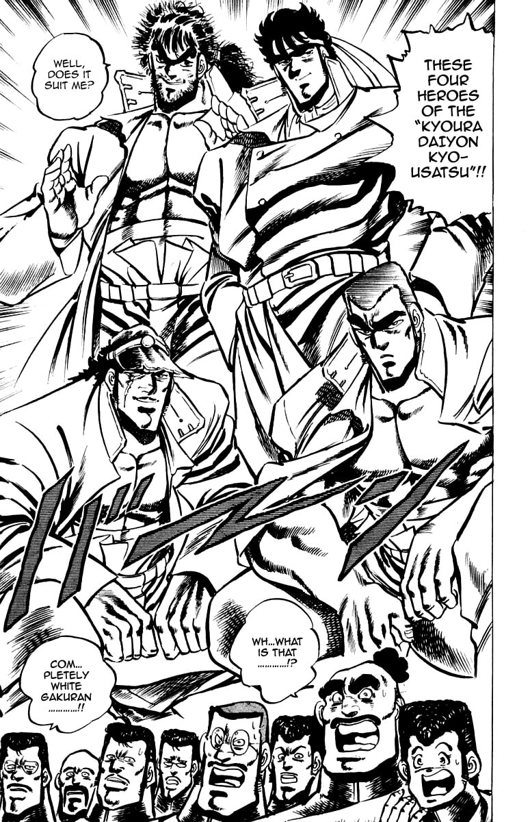 Read Charge!! Men