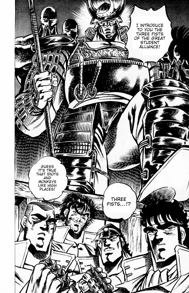 Read Charge!! Men