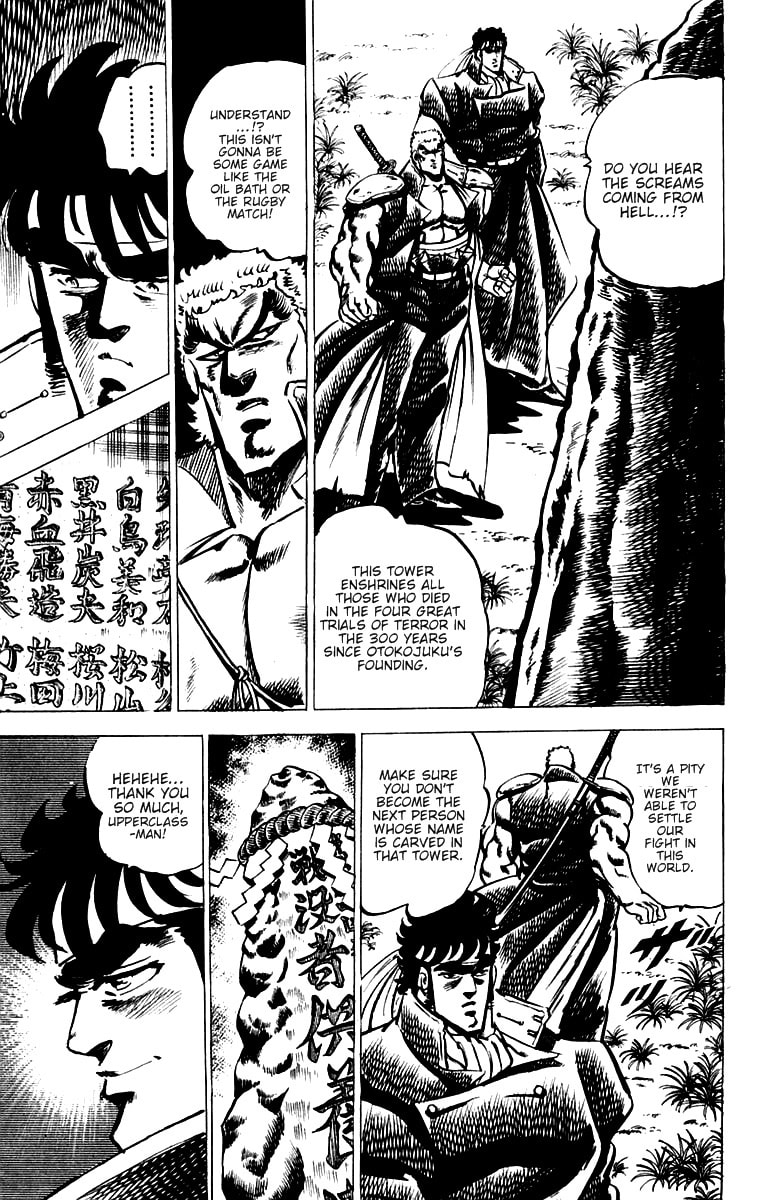 Read Charge!! Men