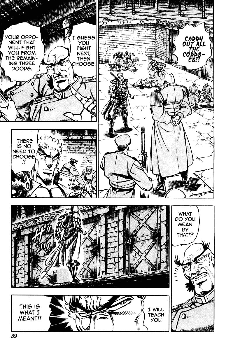 Read Charge!! Men