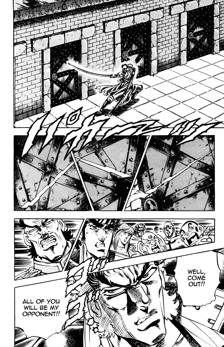 Read Charge!! Men