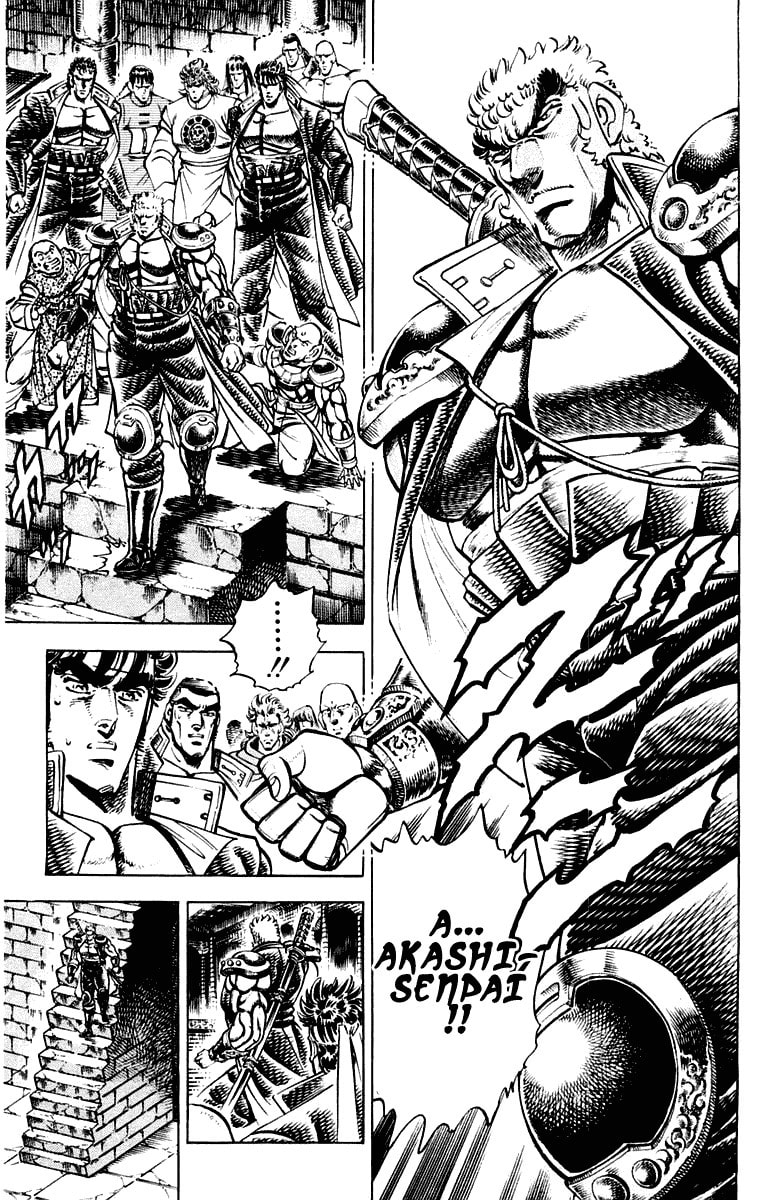 Read Charge!! Men