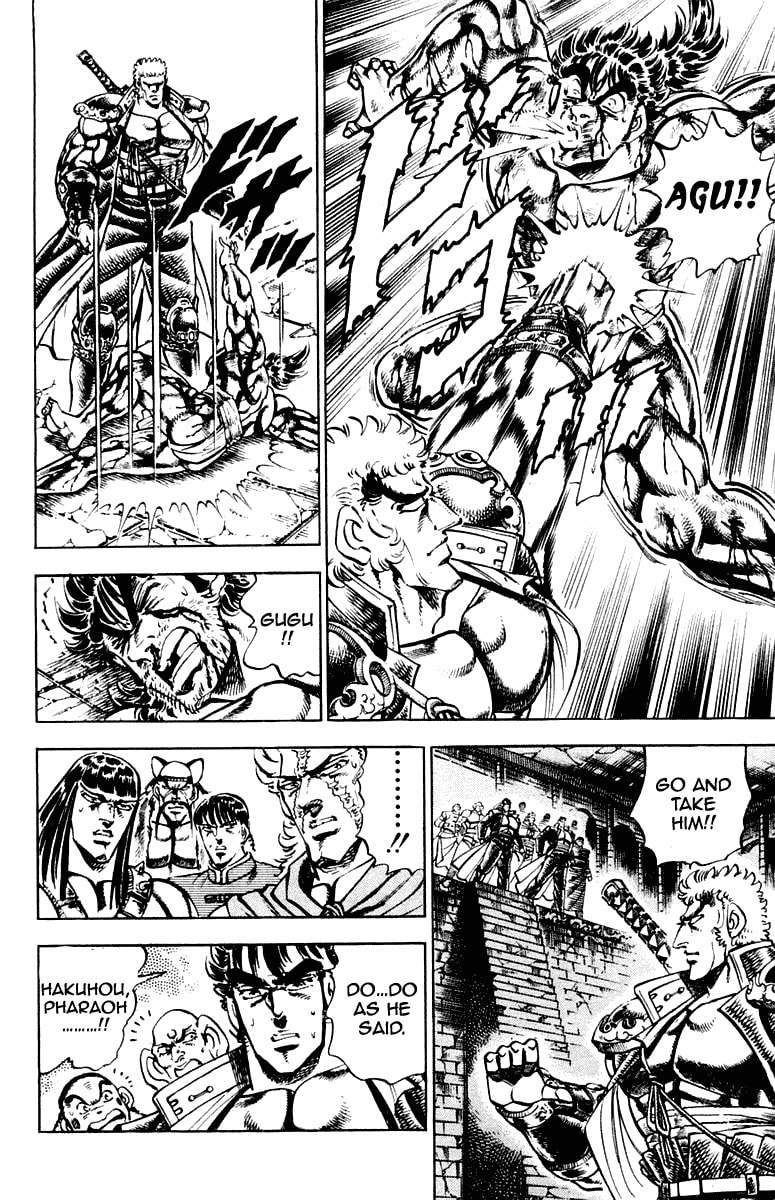 Read Charge!! Men