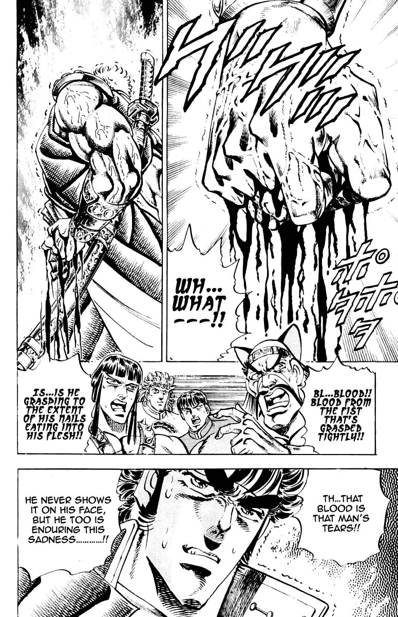 Read Charge!! Men