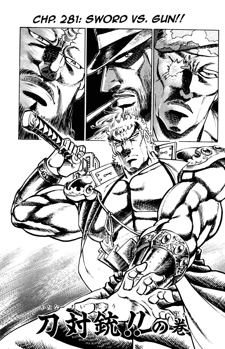 Read Charge!! Men