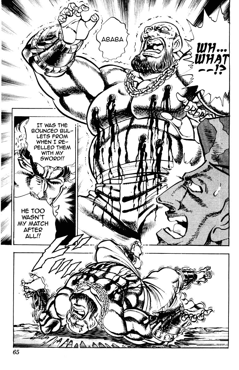 Read Charge!! Men