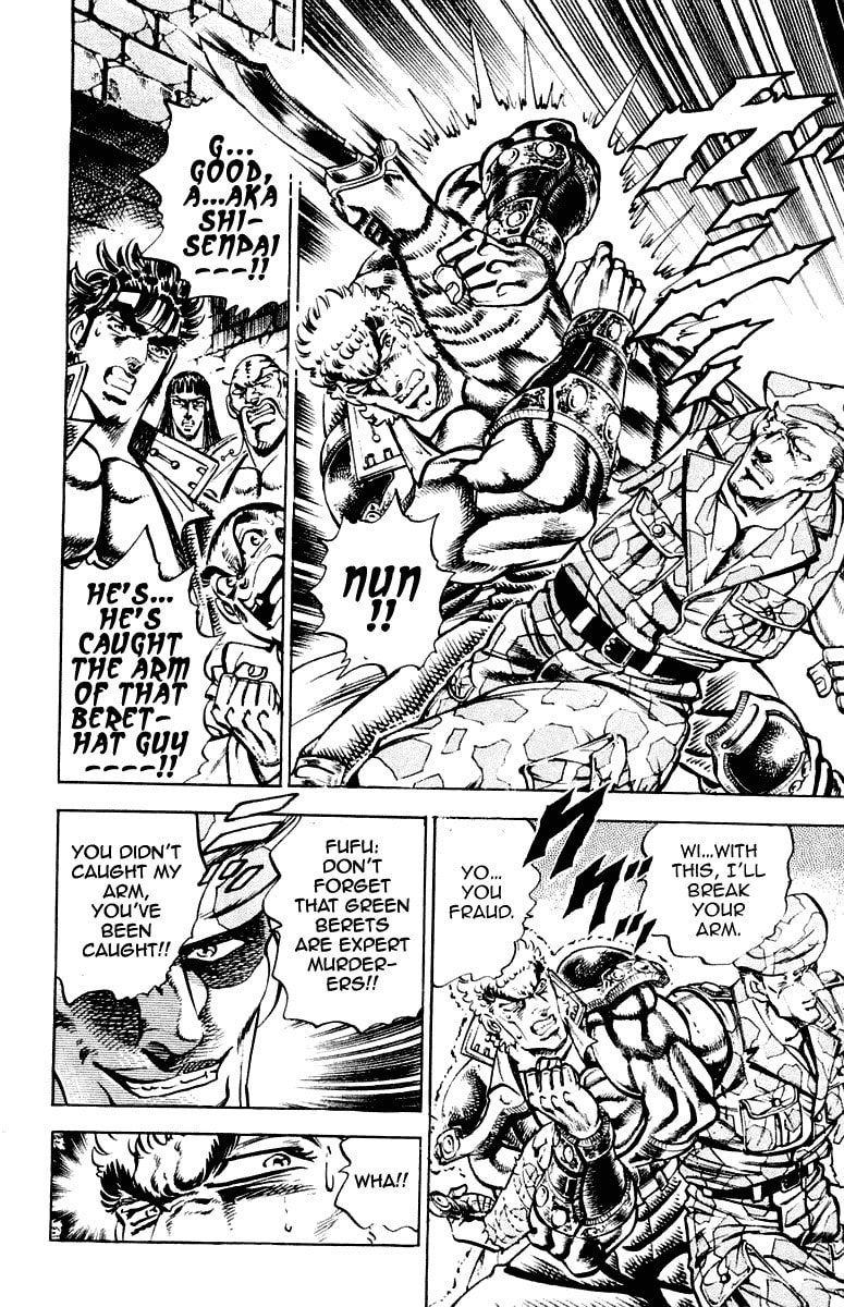 Read Charge!! Men