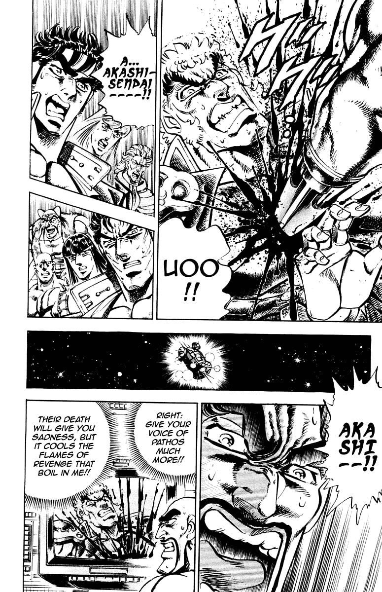Read Charge!! Men