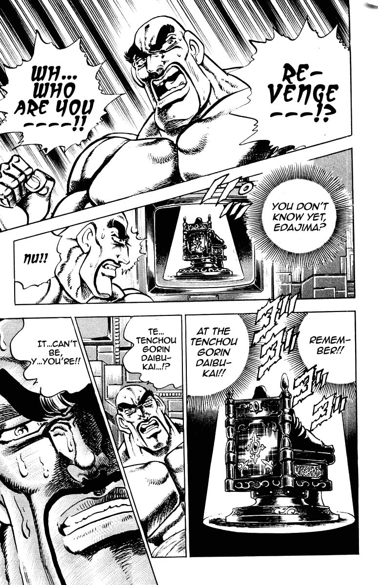 Read Charge!! Men