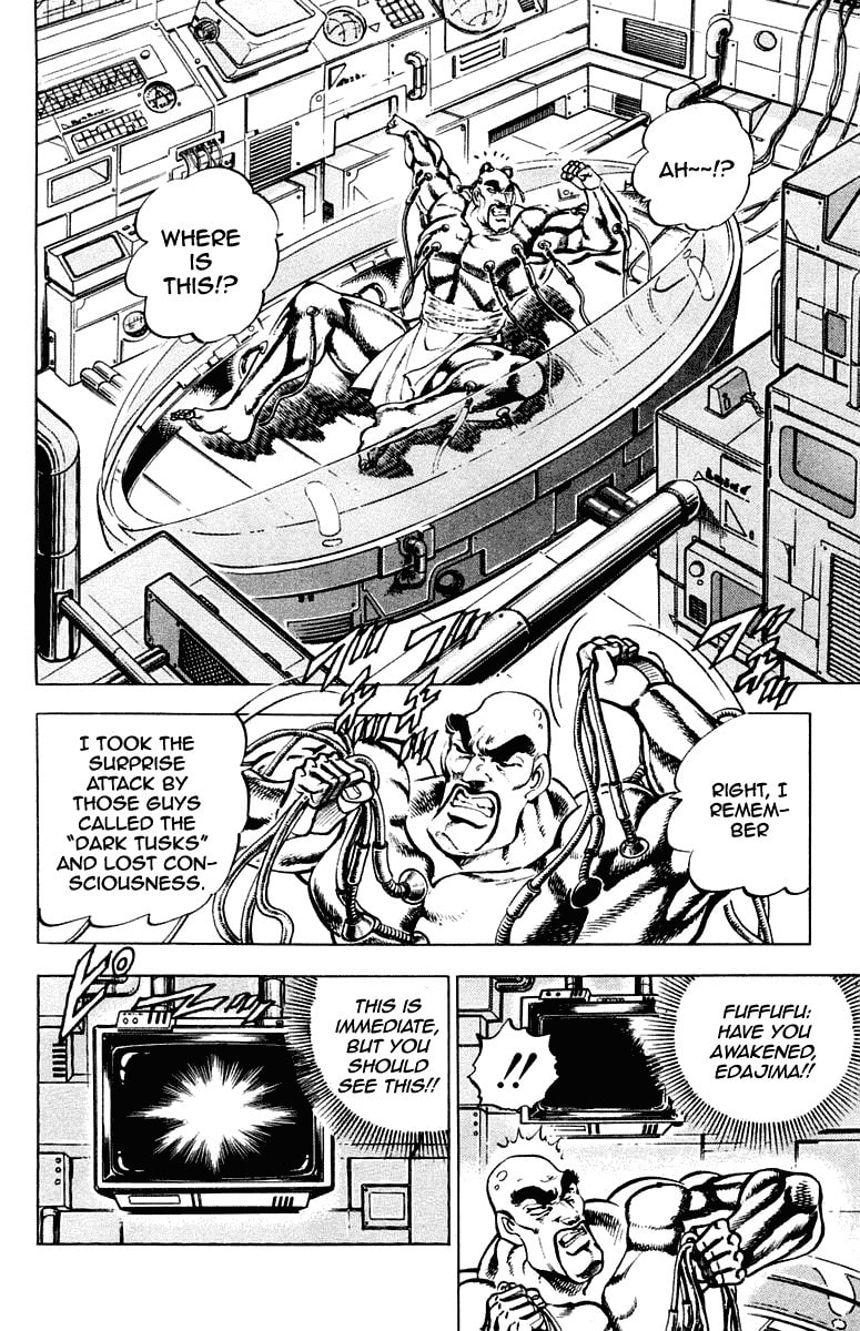 Read Charge!! Men