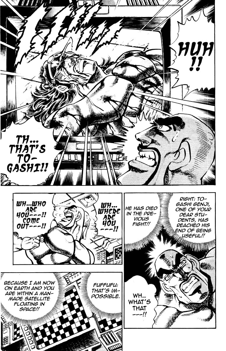 Read Charge!! Men