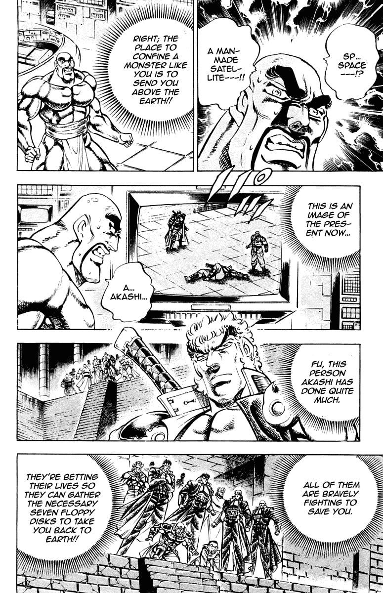 Read Charge!! Men