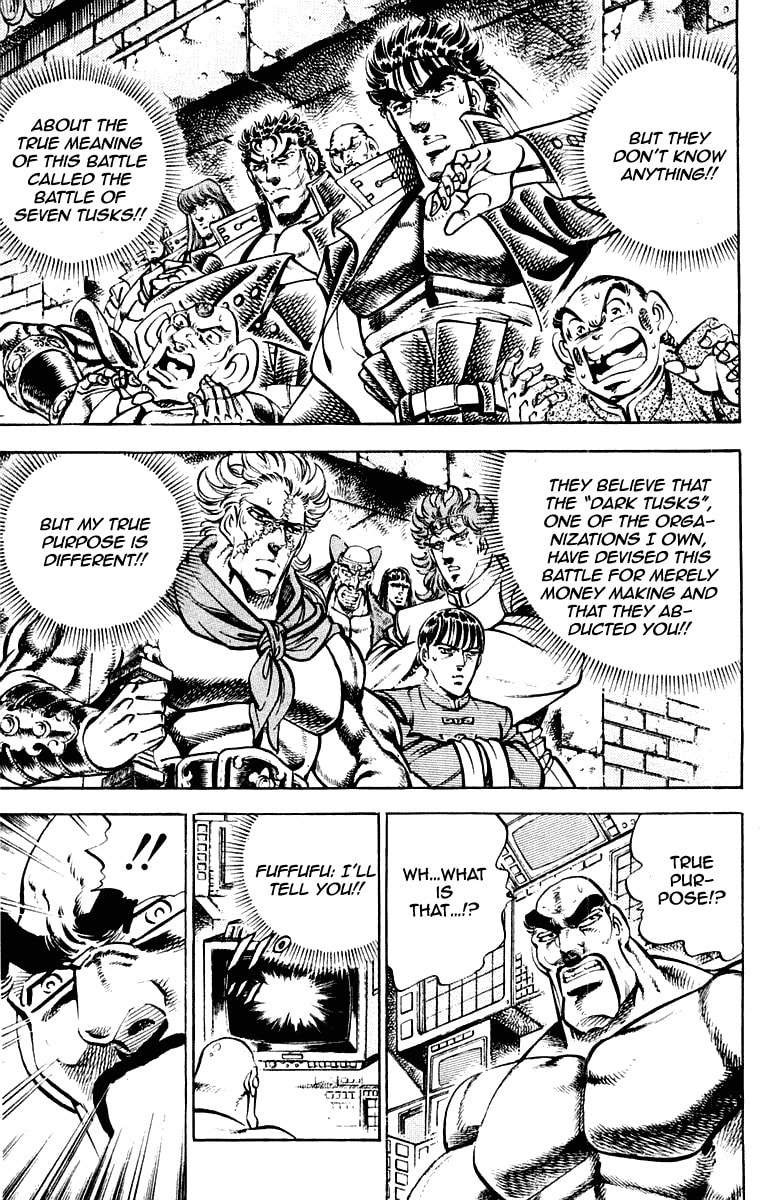 Read Charge!! Men