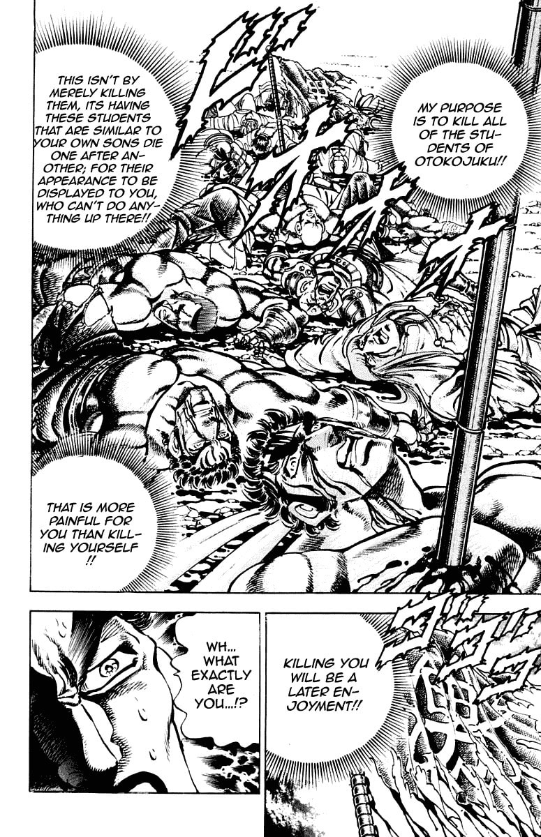 Read Charge!! Men