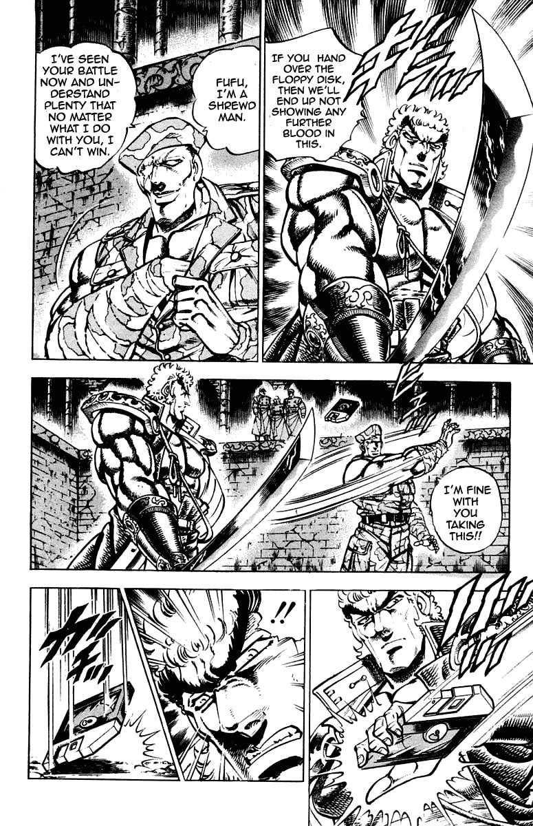 Read Charge!! Men