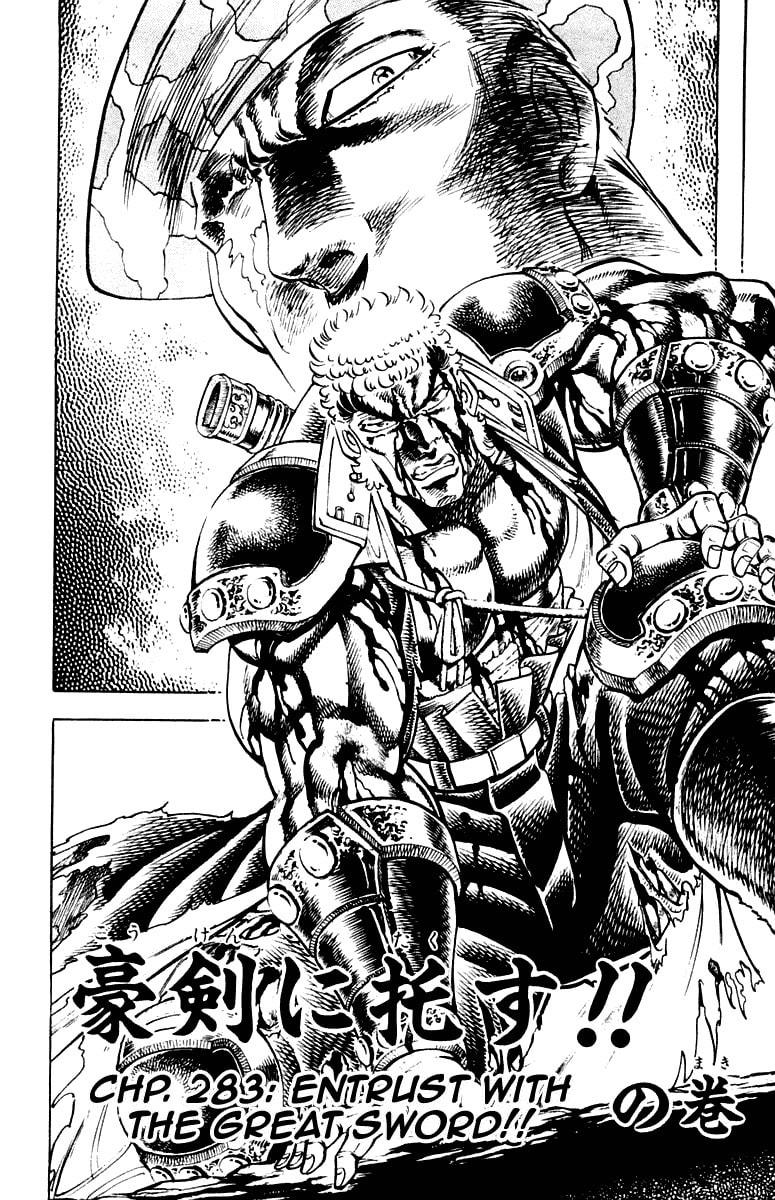 Read Charge!! Men