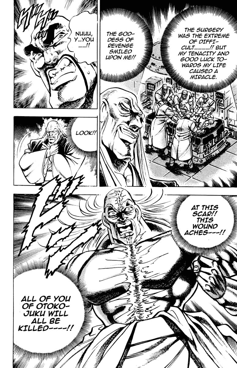 Read Charge!! Men