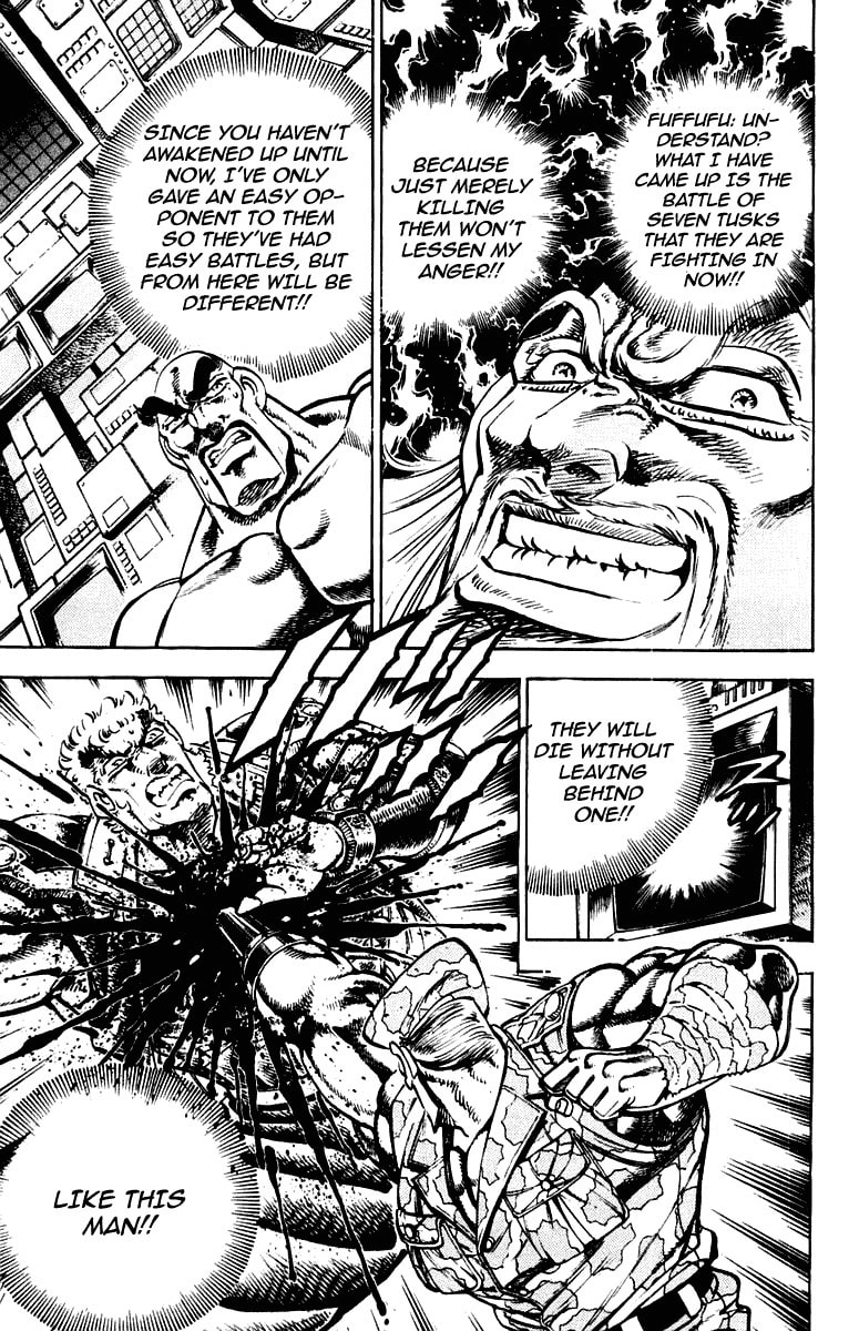 Read Charge!! Men