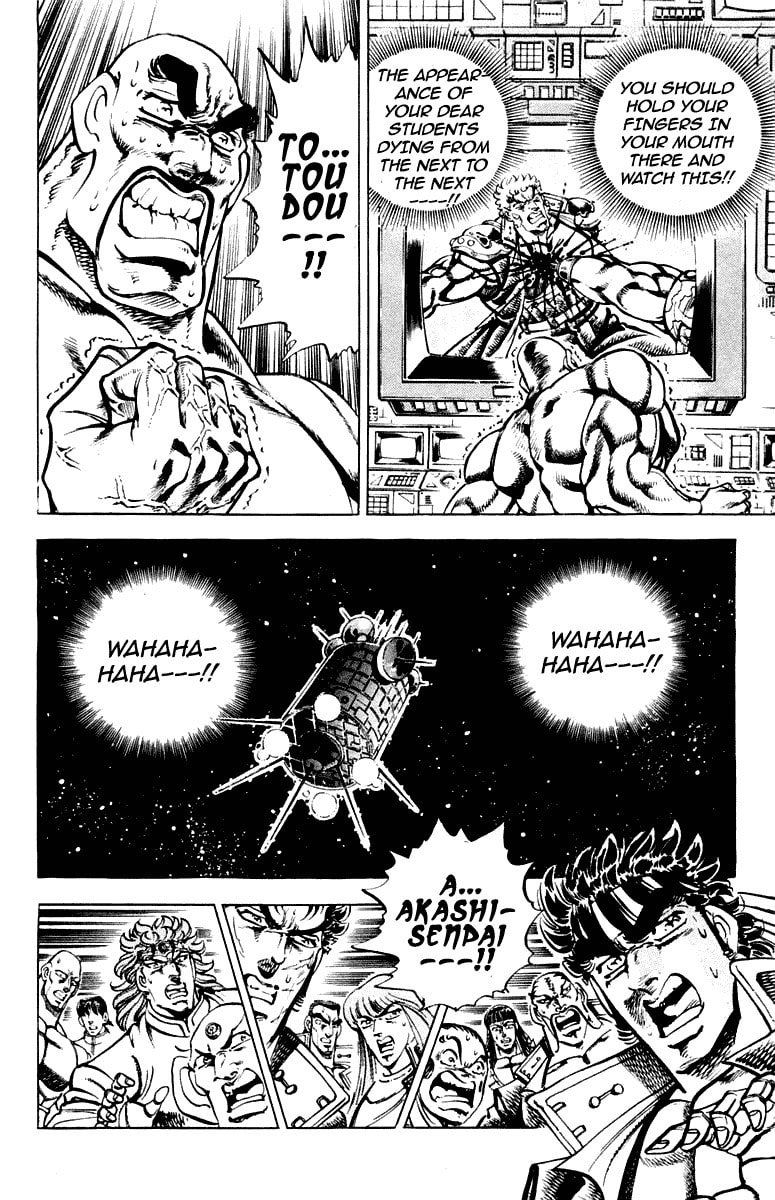 Read Charge!! Men