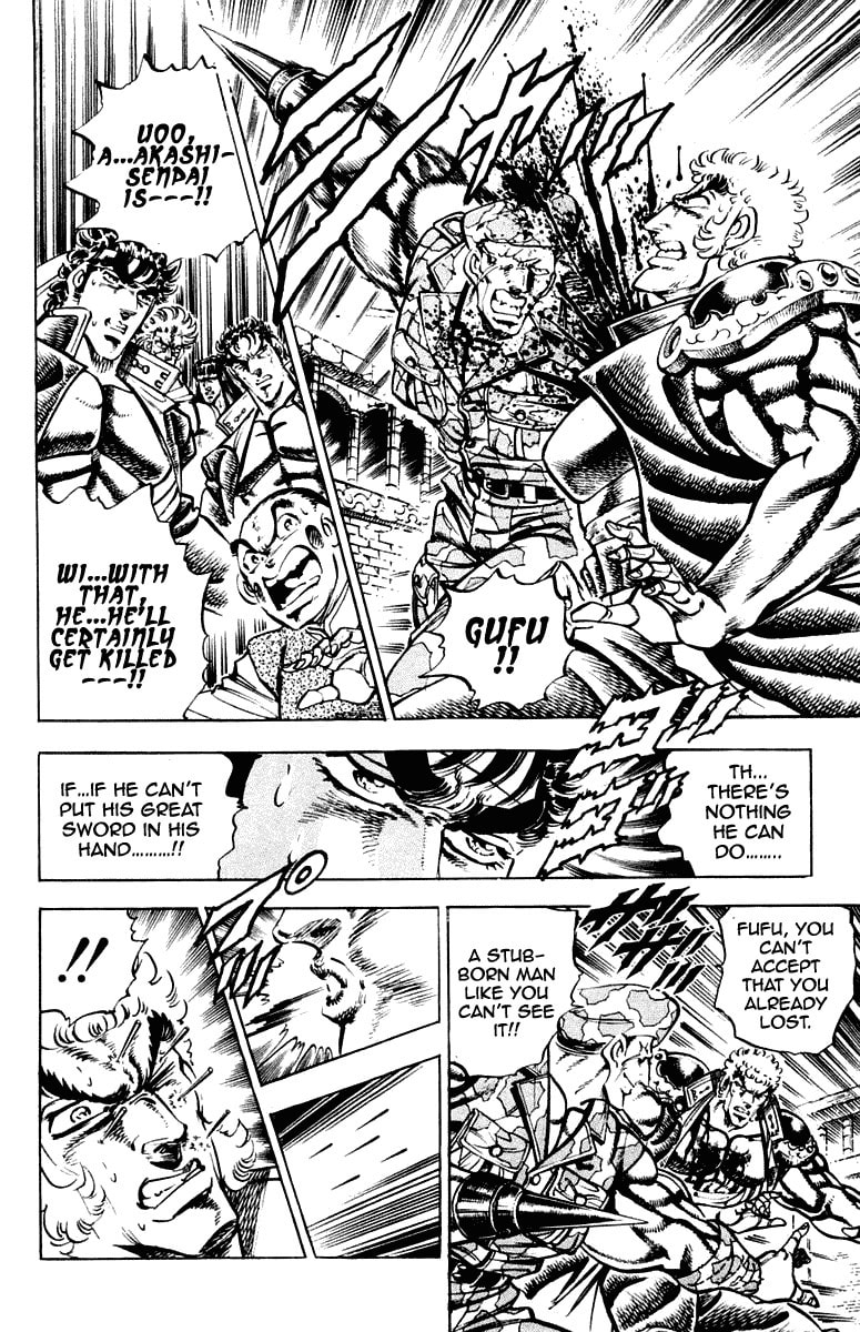 Read Charge!! Men