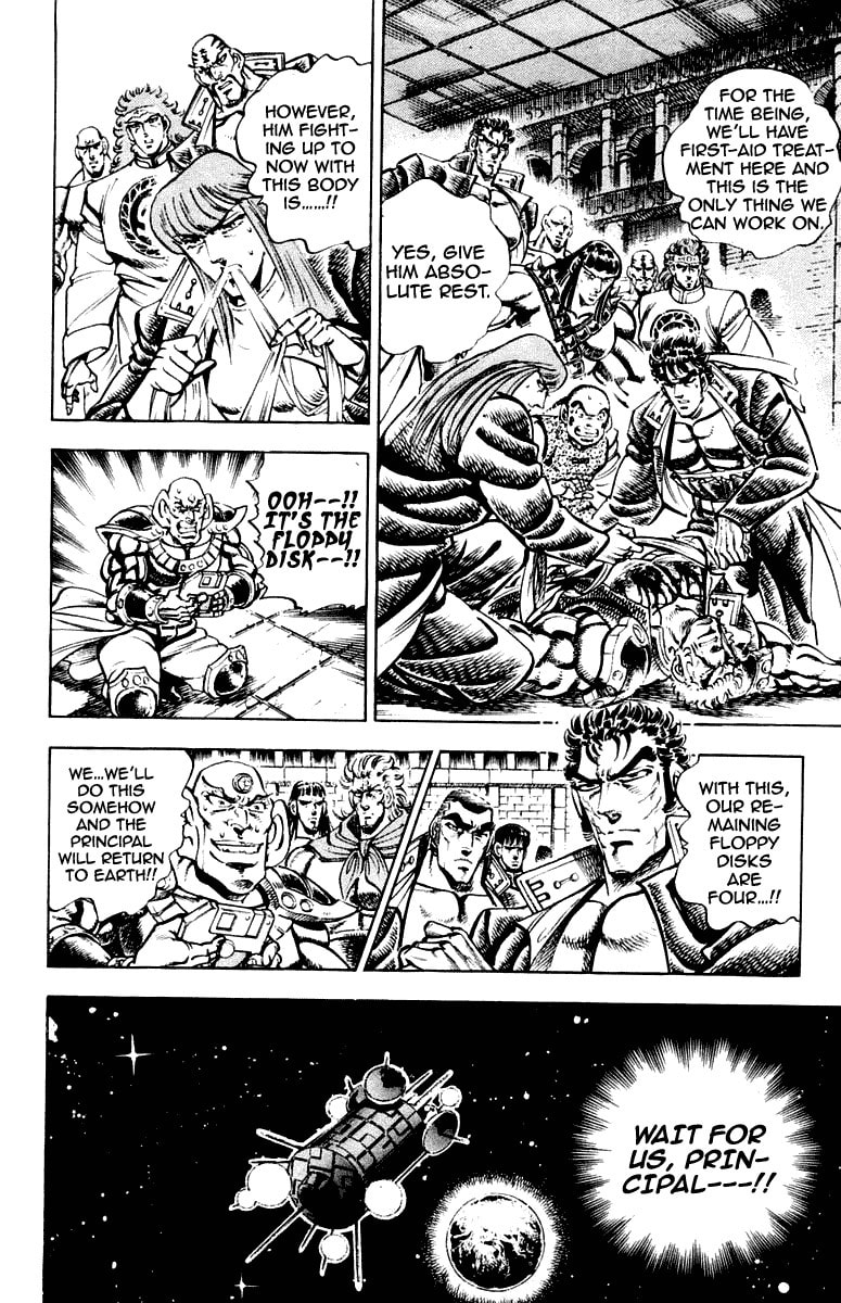 Read Charge!! Men