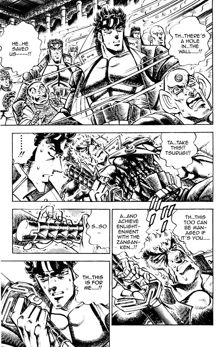 Read Charge!! Men