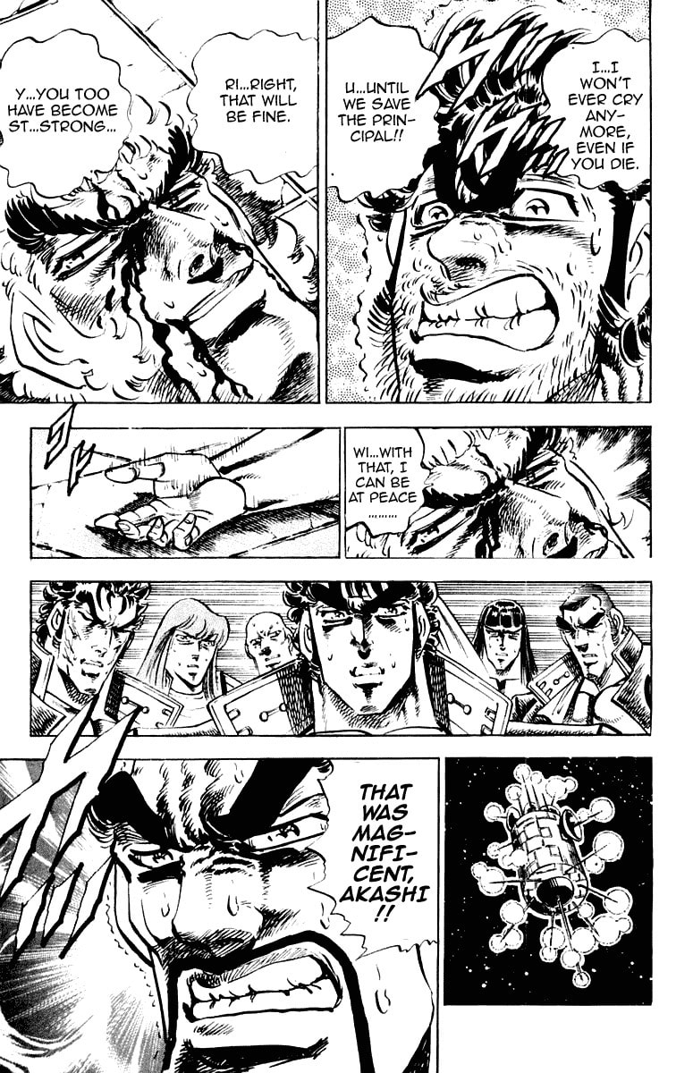 Read Charge!! Men