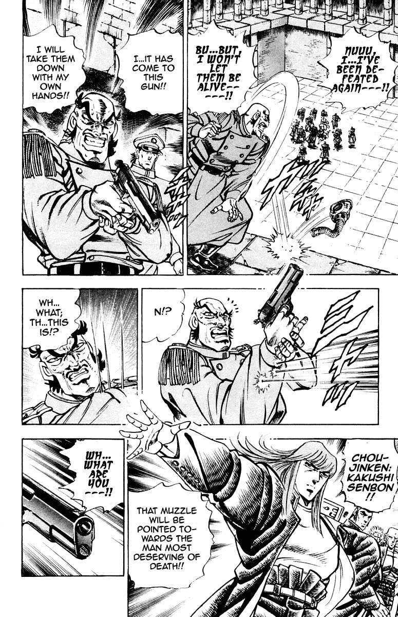 Read Charge!! Men