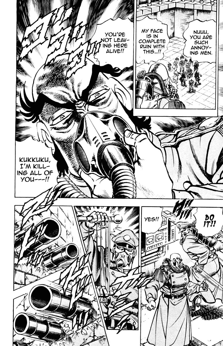 Read Charge!! Men