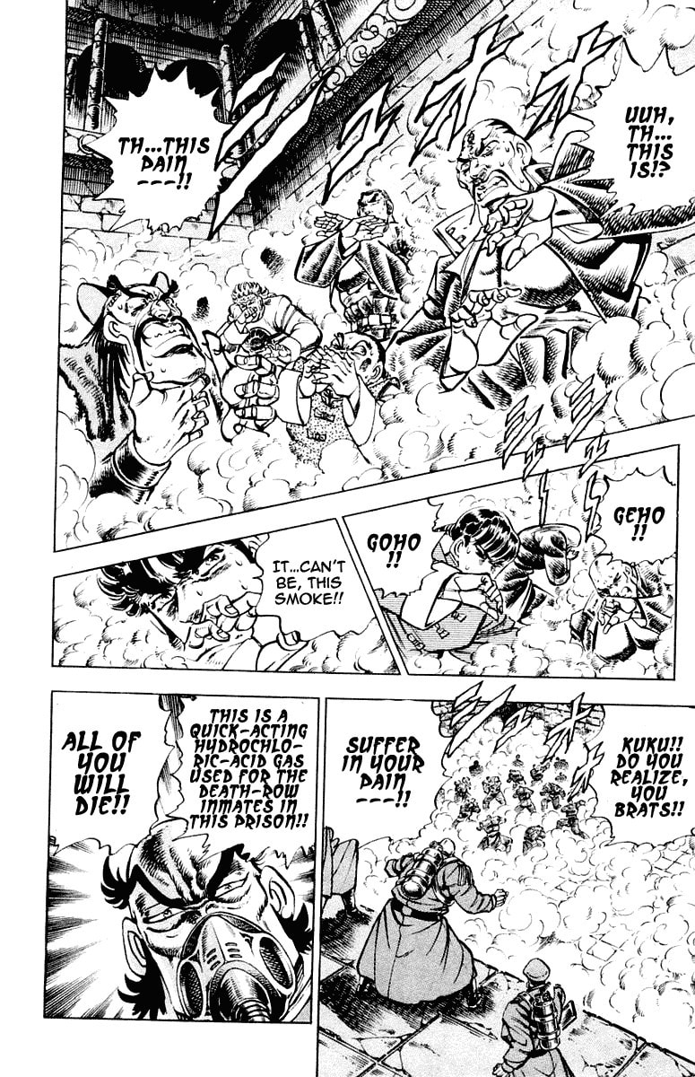 Read Charge!! Men