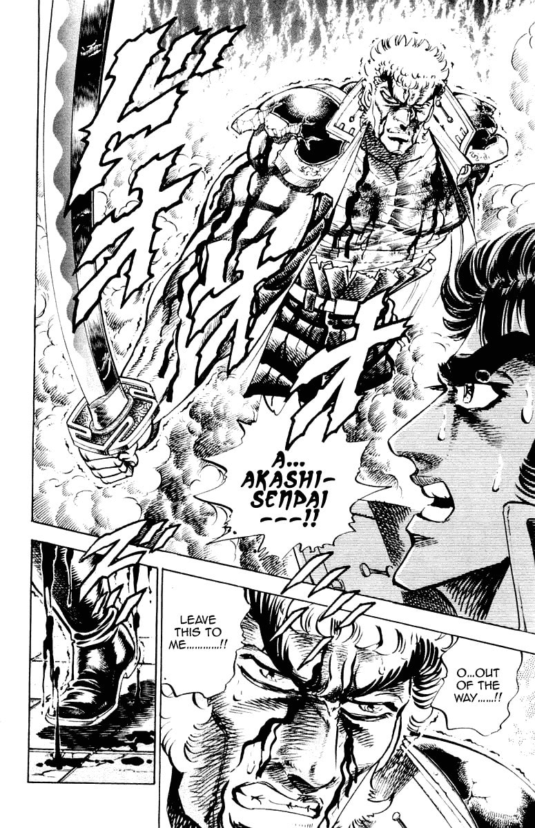 Read Charge!! Men