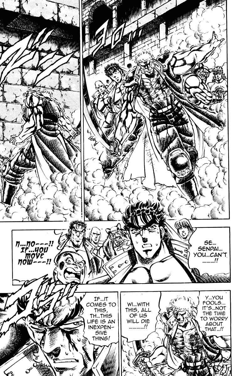 Read Charge!! Men