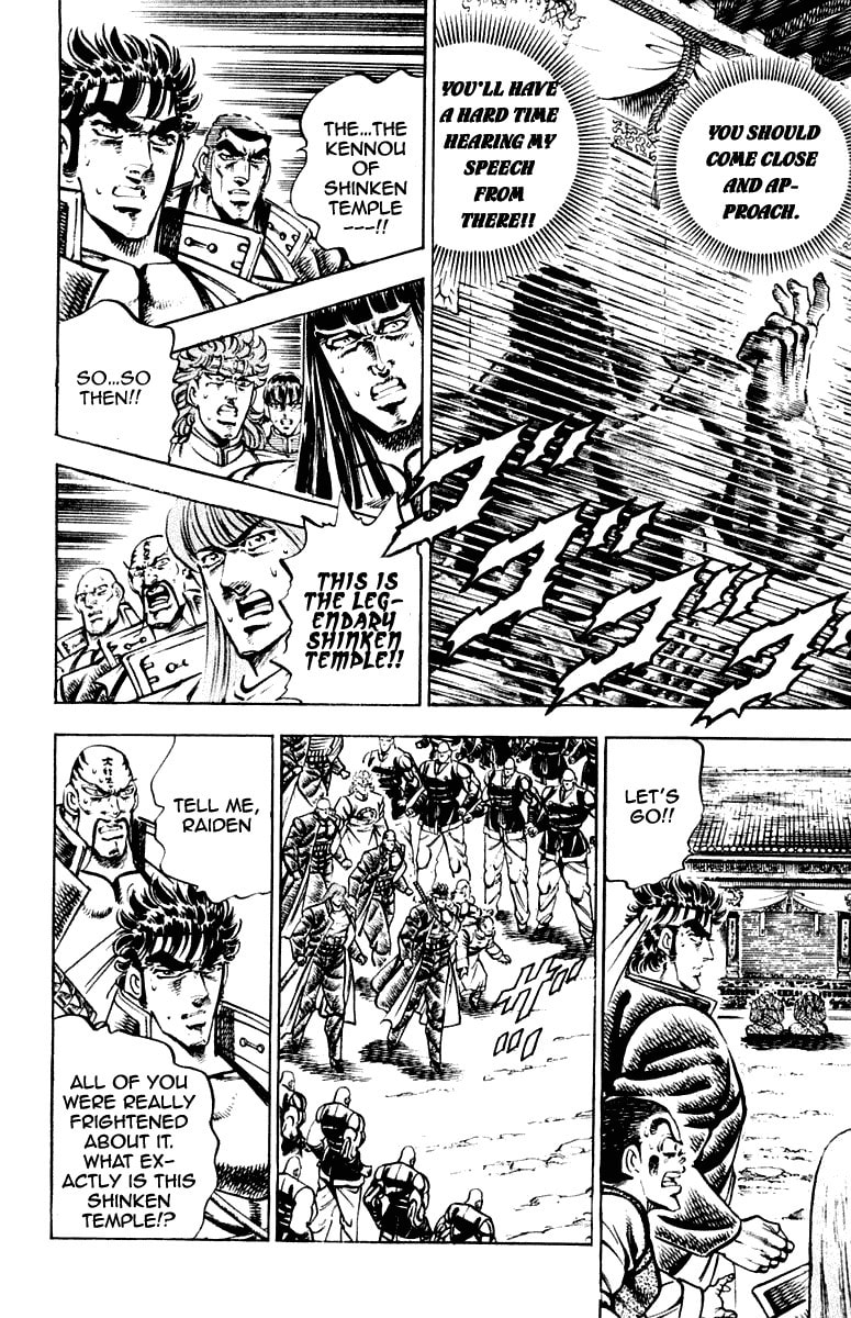 Read Charge!! Men