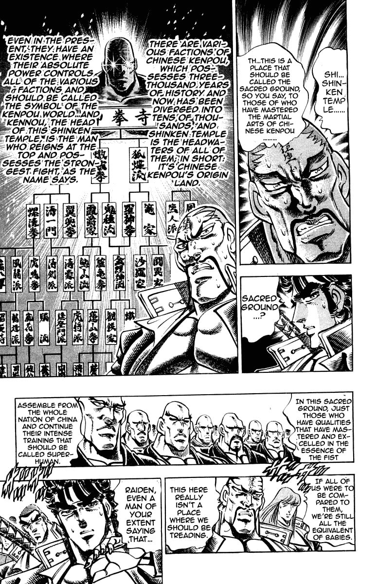Read Charge!! Men