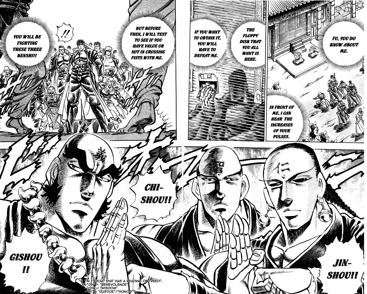 Read Charge!! Men