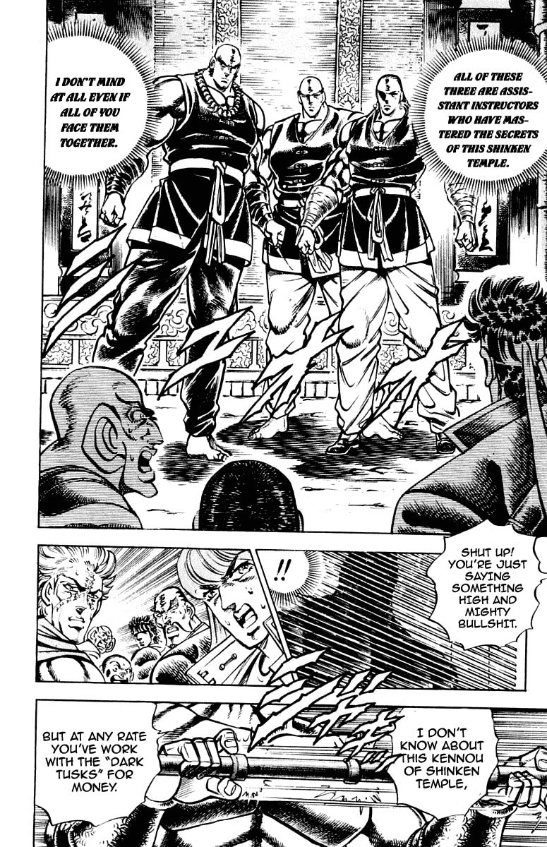 Read Charge!! Men