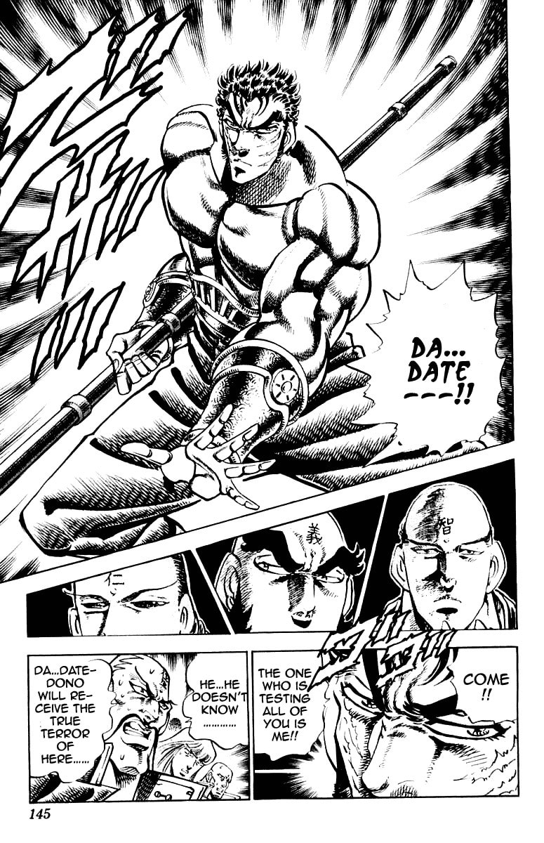 Read Charge!! Men