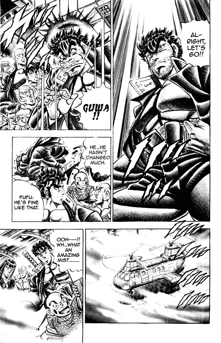 Read Charge!! Men