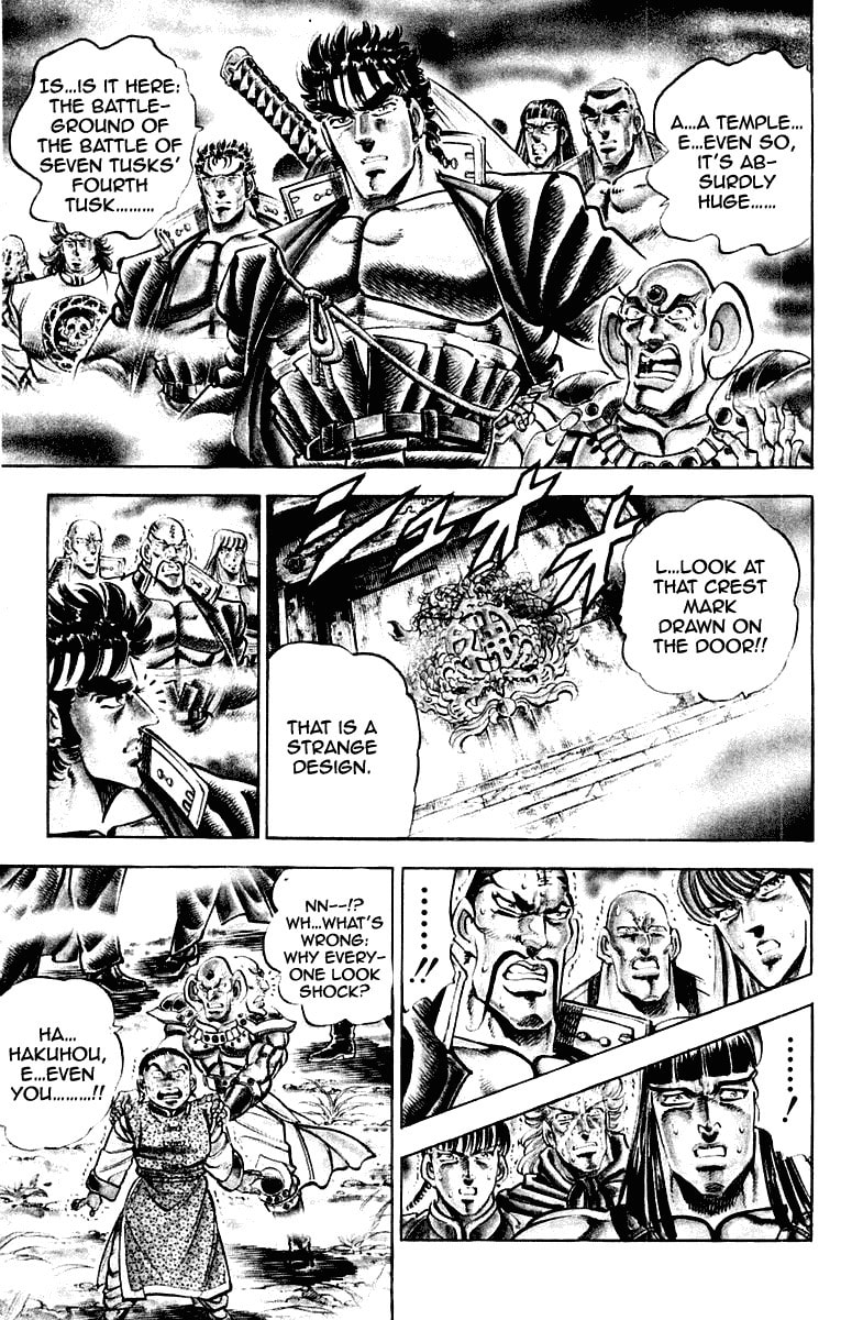 Read Charge!! Men